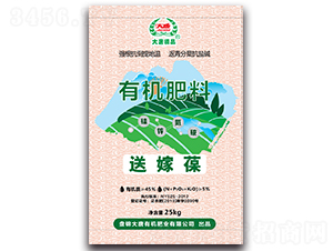 有機(jī)肥料-送嫁葆-大唐精品