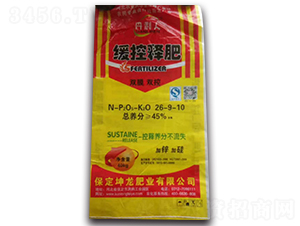 �pĤ�p�ؾ���ጷ�26-9-10-������-����