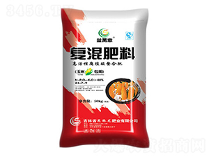 玉米專用復混肥料24-7-9-益萬家-昆脈龍肥業(yè)