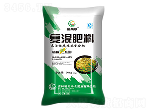 水稻專用復混肥料22-8-10-益萬家-昆脈龍肥業(yè)