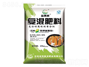 氮鉀追施肥型復(fù)混肥料26-0-4-益萬(wàn)家-昆脈龍肥業(yè)