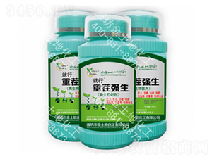 重茬強(qiáng)生-就行-金土地