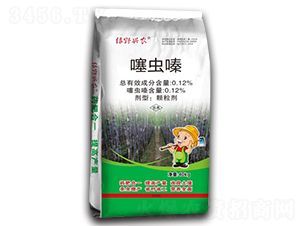 噻蟲嗪-綠野興農(nóng)-頂天立地