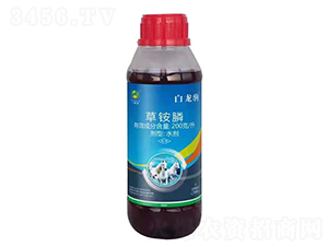 草銨膦水劑-白龍駒-土成金