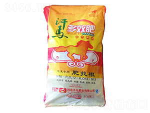 花生專用摻混肥料16-12-14-12-肥找根-河北汗馬