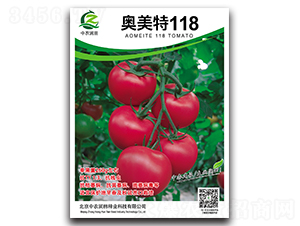 奧美特118-番茄種子-中農潤田