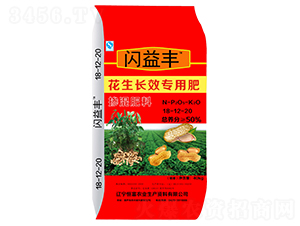 花生長效專用摻混肥料18-12-20-閃益豐-大葉農(nóng)業(yè)