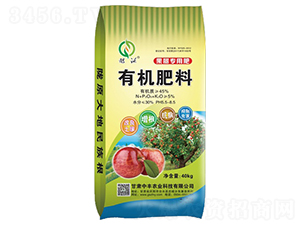 果樹(shù)專(zhuān)用有機(jī)肥料-中豐農(nóng)業(yè)