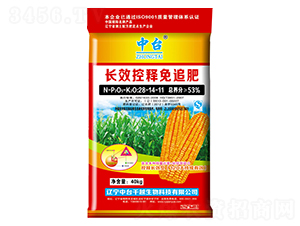 �L(zh��ng)Ч�����׷��28-14-11-���_(t��i)-ǧԽ