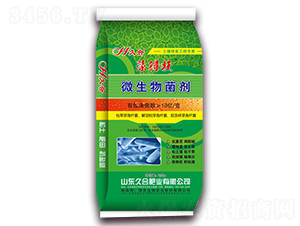 藻得旺-微生物菌劑