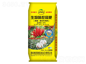 ����ø��ጷ�18-12-16-���r(n��ng)�μ�