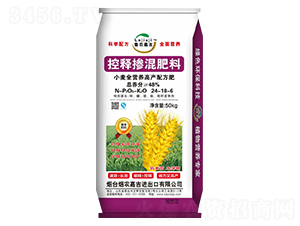 控釋摻混肥料24-18-6-煙農(nóng)嘉吉