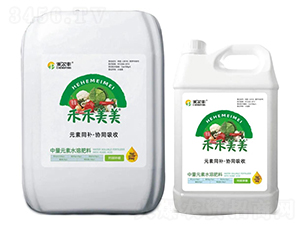 中量元素水溶肥料-禾禾美美-禾爾豐