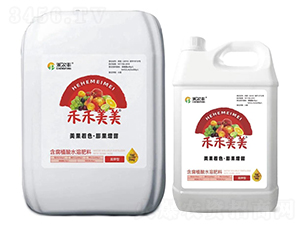 高鉀型含腐植酸水溶肥料-禾禾美美-禾爾豐