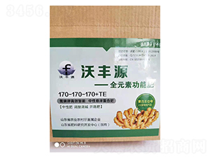 全元素功能肥170-170-170+TE-沃豐源