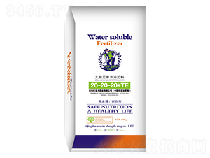 10kg大量元素水溶肥料20-20-20+TE-宏正大肥業(yè)