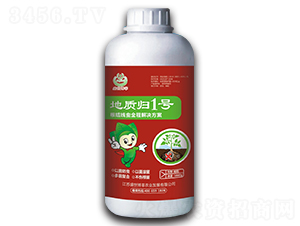 地質(zhì)歸1號-盛世博菲