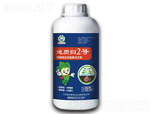 地質(zhì)歸2號(hào)-盛世博菲