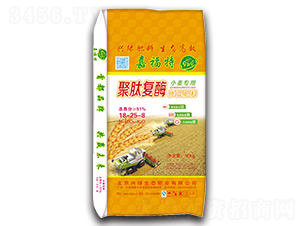 聚肽復(fù)酶小麥專(zhuān)用摻混肥18-25-8-嘉福特