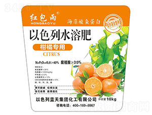 柑橘專用以色列水溶肥-紅包雨-瑋祺農業(yè)