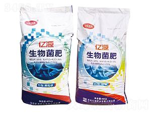 生物菌肥-億源肥業(yè)