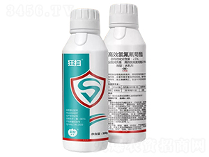 2.5%高效氯氟氰菊酯水乳劑-狂掃-史迪克