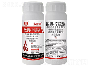 30%敵畏·辛硫磷乳油（瓶）-多普獵-史迪克