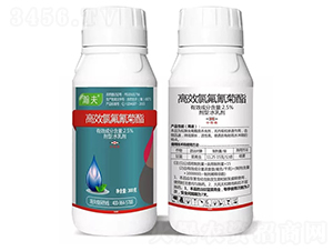 2.5%高效氯氟氰菊酯水乳劑-瀚夫-史迪克