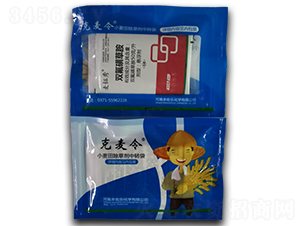 С��������ײ�-������-�S�՘�(l��)