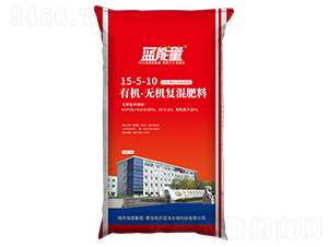 有機無機復混肥料15-5-10-藍能量