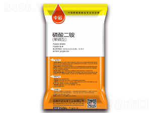 52%聚磷型磷酸二銨-中正化學