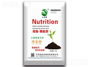 碳酶·顆粒劑-地標(biāo)生物