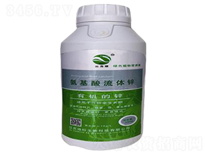 氨基酸流體鋅-地標生物