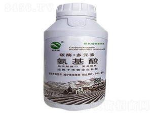 碳酶·多元素氨基酸-地標(biāo)生物