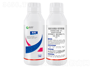 15%氟啶蟲酰胺·聯苯菊酯懸浮劑-寶然生物