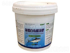 �~�����ЙC(j��)Һ��-��ʩ��-ʩ�ѷʘI(y��) 