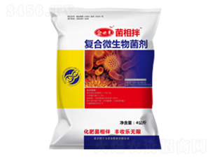 菌相伴復合微生物菌劑-冠糧