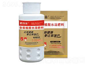 含腐植酸水溶肥料-肥茂金-恒綠植物