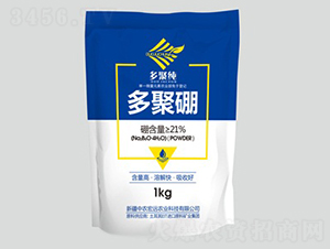 多聚硼-中農(nóng)宏遠