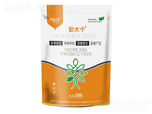 彭大個(gè)中量元素水溶肥料-芙力生物