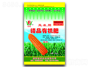 玉米專用精品有機(jī)肥-佰旺