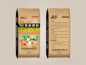 多肽有機肥料-喜星