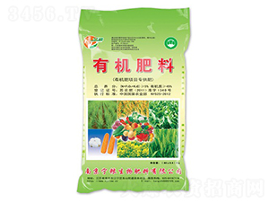 5%有機肥料（有機肥項目專供肥）-寧糧生物