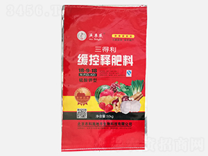 ����ጷ���18-9-18-���S��-�r(n��ng)��ʩ���S