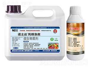 死棵急救+礦源腐植酸原液-諾士達