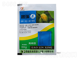高磷型大量元素水溶肥料10-32-8+TE-碧瑞花-華農農業(yè)