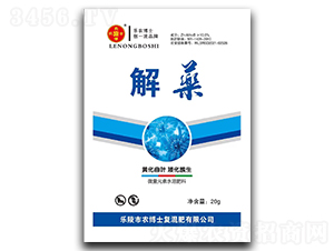 ��ˎ΢��Ԫ��ˮ�ܷ�-��(l��)�r(n��ng)��ʿ