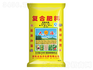 36%復合肥料-遠洋化肥