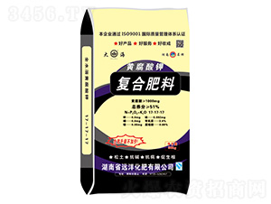 黃腐酸鉀復合肥料17-17-17-遠洋化肥