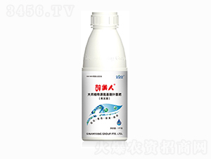 ��Ȼֲ��Դ�������~���-�����˹���(sh��)ƪ-������ 